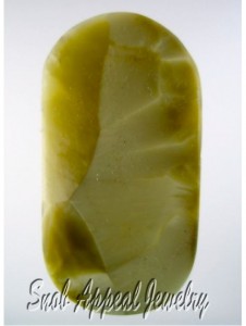 A great Yellow/Green Cabochon