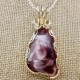 Wine Time victoria Stone Pendant