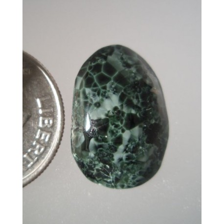 Greenstone 1.5 gr